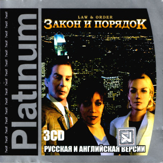 Law & Order: Dead on the Money / Закон и порядок