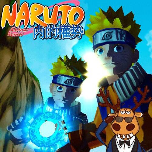 Naruto Naiteki Kensei R1