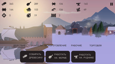 четвертый скриншот из The Bonfire: Forsaken Lands