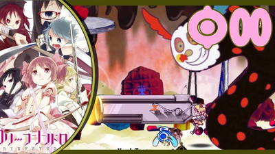 второй скриншот из Mahou Shoujo Madoka Magica: Grief Syndrome