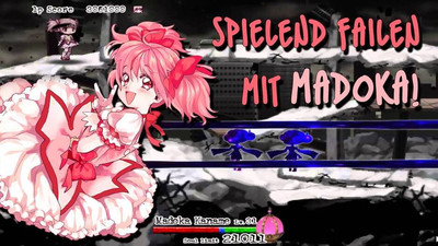 четвертый скриншот из Mahou Shoujo Madoka Magica: Grief Syndrome