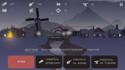 третий скриншот из The Bonfire: Forsaken Lands