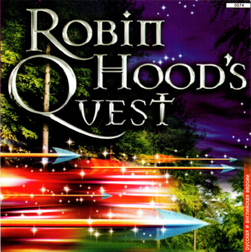 Robin Hood's Quest Robin Hood's Quest