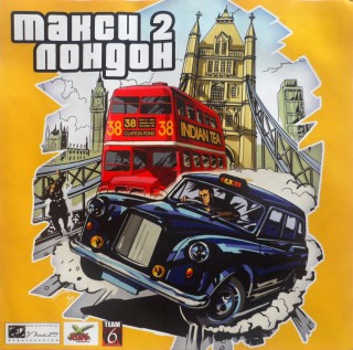 Taxi Racer London 2 / Такси 2: Лондон