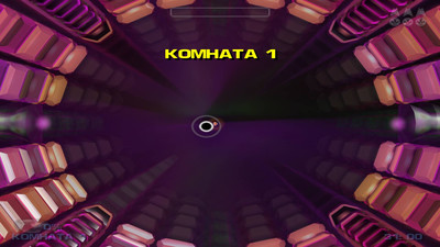 второй скриншот из Mutant Storm Reloaded / Космический охотник: Геноцид