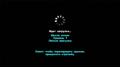 первый скриншот из Космический охотник: Вендетта