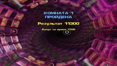 четвертый скриншот из Mutant Storm Reloaded / Космический охотник: Геноцид