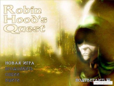 первый скриншот из Robin Hood's Quest