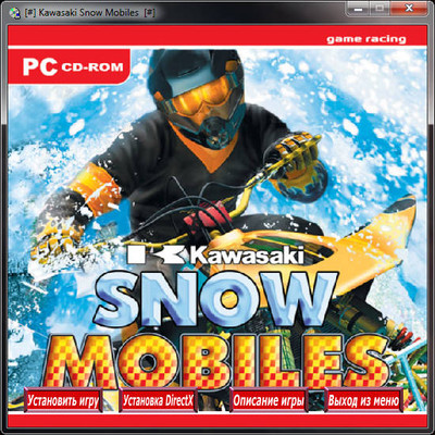 первый скриншот из Kawasaki Snowmobiles