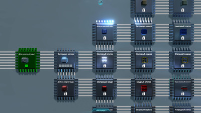 третий скриншот из Final Upgrade