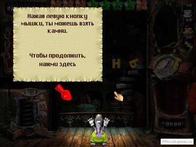 третий скриншот из Diamond Drop 2 / Бриллиантовый бум! 2