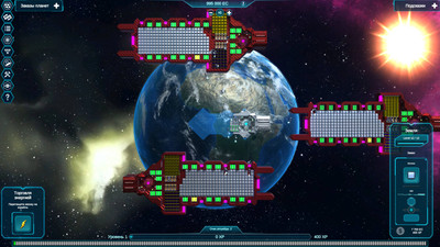 первый скриншот из Final Upgrade