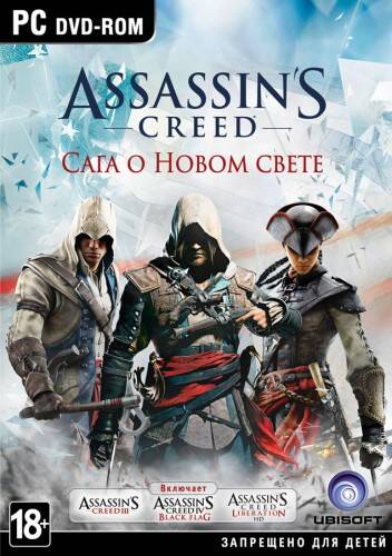Assassin's Creed: Сага о Новом Свете Assassin's Creed: Сага о Новом Свете