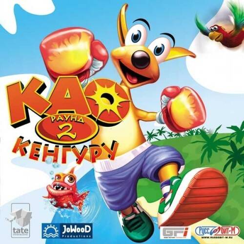 KAO the Kangaroo: Round 2 / Као Кенгуру. Раунд 2 KAO the Kangaroo: Round 2 / Као Кенгуру. Раунд 2