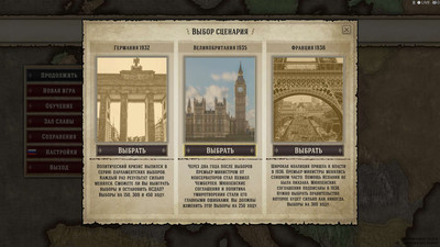 первый скриншот из Evil Democracy: 1932