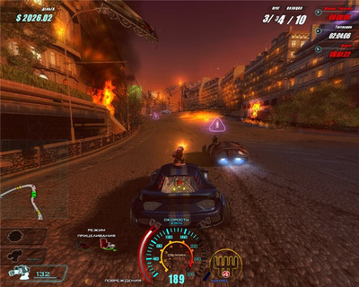 четвертый скриншот из Death Track: Resurrection