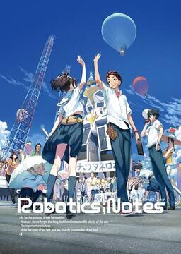 ROBOTICS;NOTES ELITE