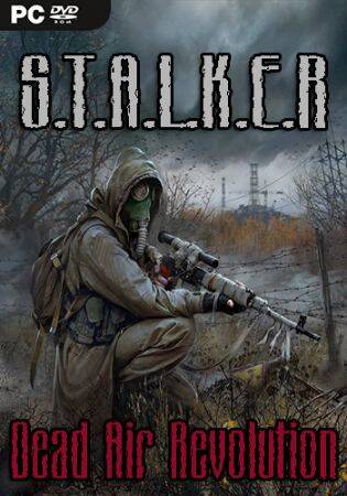 Сталкер Dead Air Revolution Сталкер Dead Air Revolution