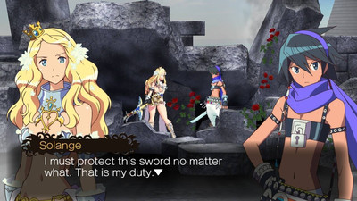 четвертый скриншот из Code of Princess EX