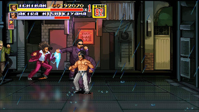 четвертый скриншот из Streets Of Kamurocho