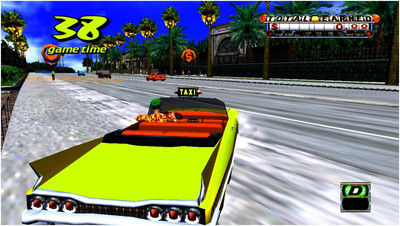 четвертый скриншот из Dreamcast Collection Remastered