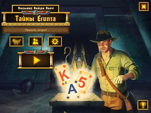 Egypt Solitaire Match 2 Cards / Пасьянс Найди Пару: Тайны Египта