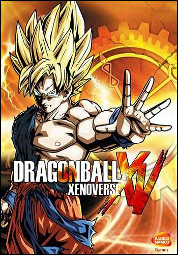 Dragon Ball Xenoverse - Bundle Edition Dragon Ball Xenoverse - Bundle Edition