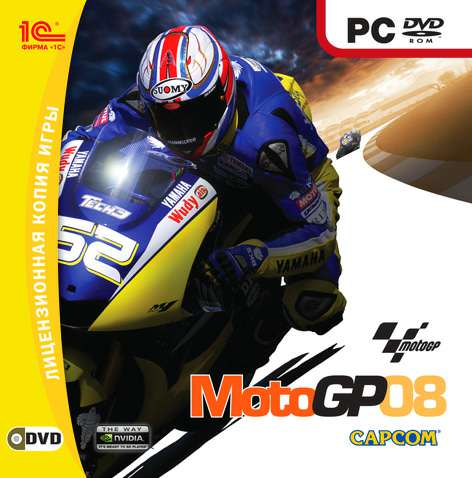 MotoGP '08