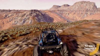 третий скриншот из Desert Car