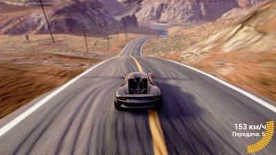 первый скриншот из Desert Car