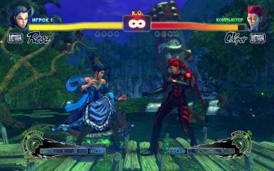 первый скриншот из Ultra Street Fighter 4
