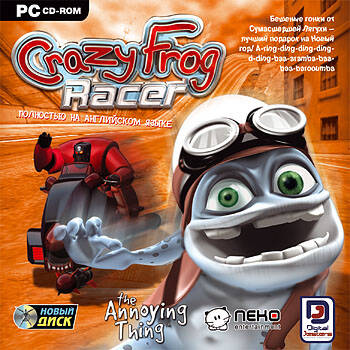 Crazy Frog Racer + Crazy Frog Racer 2