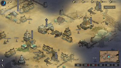 первый скриншот из Sands of Salzaar