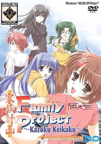 Family Project ~Kazoku Keikaku~