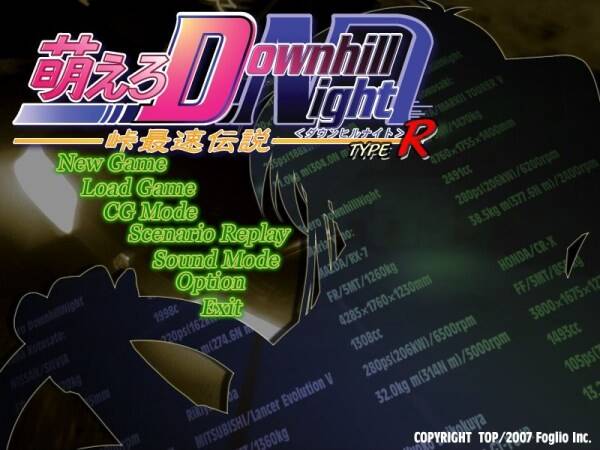 Moero Downhill Night -Touge Saisoku Densetsu-