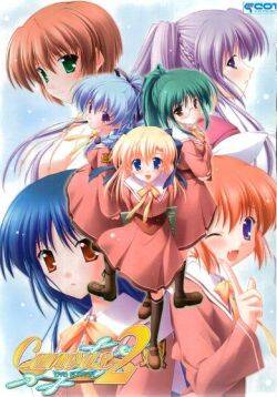 Canvas 2 ~Akane Iro no Palette~