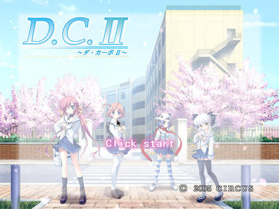 четвертый скриншот из D.C. II ~Da Capo II~