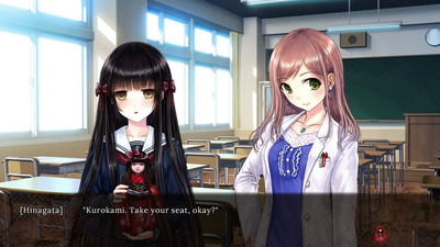 первый скриншот из Iwaihime / Благословенная принцесса
