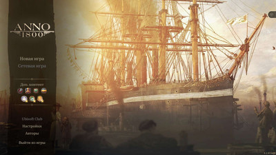 первый скриншот из Anno 1800 - Complete Edition