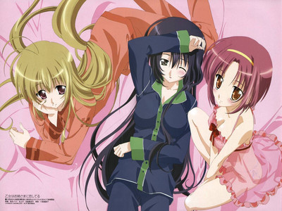 третий скриншот из Otome wa Boku ni Koishiteru