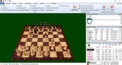 первый скриншот из Hiarcs 14zjOpening Book