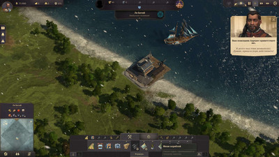 четвертый скриншот из Anno 1800 - Complete Edition