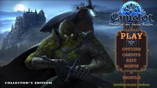 Camelot: Wrath of the Green Knight Collector's Edition