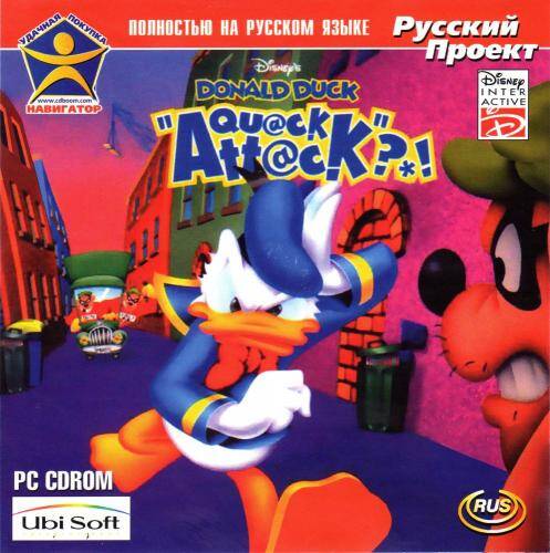 Disney's Donald Duck: Goin' Quackers Disney's Donald Duck: Goin' Quackers