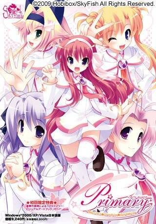 Primary ~Magical★Trouble★Scramble~ Primary ~Magical★Trouble★Scramble~
