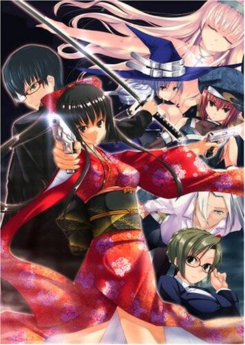 Boku ga Sadame Kimi ni wa Tsubasa wo Boku ga Sadame Kimi ni wa Tsubasa wo