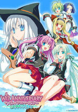 Wiz Anniversary