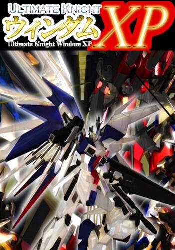 Ultimate Knight Windom XP Ultimate Knight Windom XP