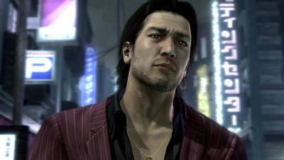 третий скриншот из Yakuza 4 Remastered