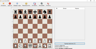 первый скриншот из Lucas ChessR